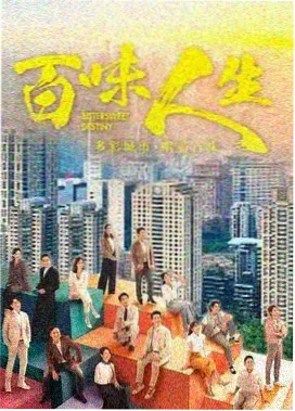 莫离无删减版